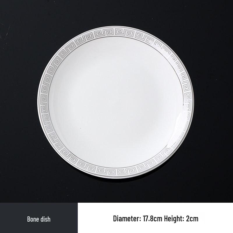 Роскошный керамический набор посуды - 4 предмета: высококачественные миски, тарелки и блюда для отелей и ресторанов