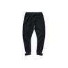 Мужские трикотажные спортивные штаны Li Ning Wade Series, черные, белые, AKLN375-3