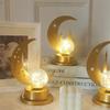 Eid Ramadan Moon Led Lamp Decoration for Home Metal Ramadan Kareem Light Decoration Mubarak Muslim