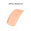 ETVOS Mineral Glow Skin Cushion case SPF32 12g Pink Base Makeup Ceramide (с + затяжкой) PA+++ #Естественный, в форме человека