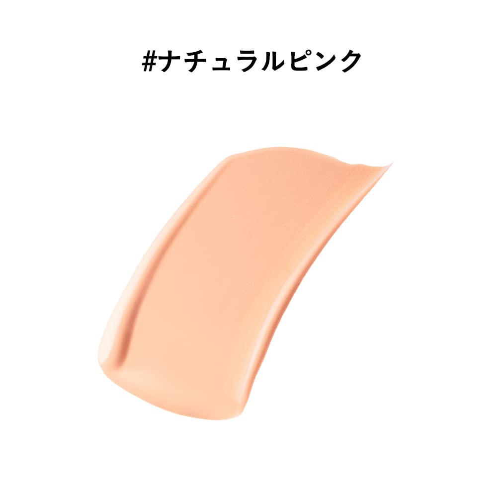 ETVOS Mineral Glow Skin Cushion case SPF32 12g Pink Base Makeup Ceramide (с + затяжкой) PA+++ #Естественный, в форме человека