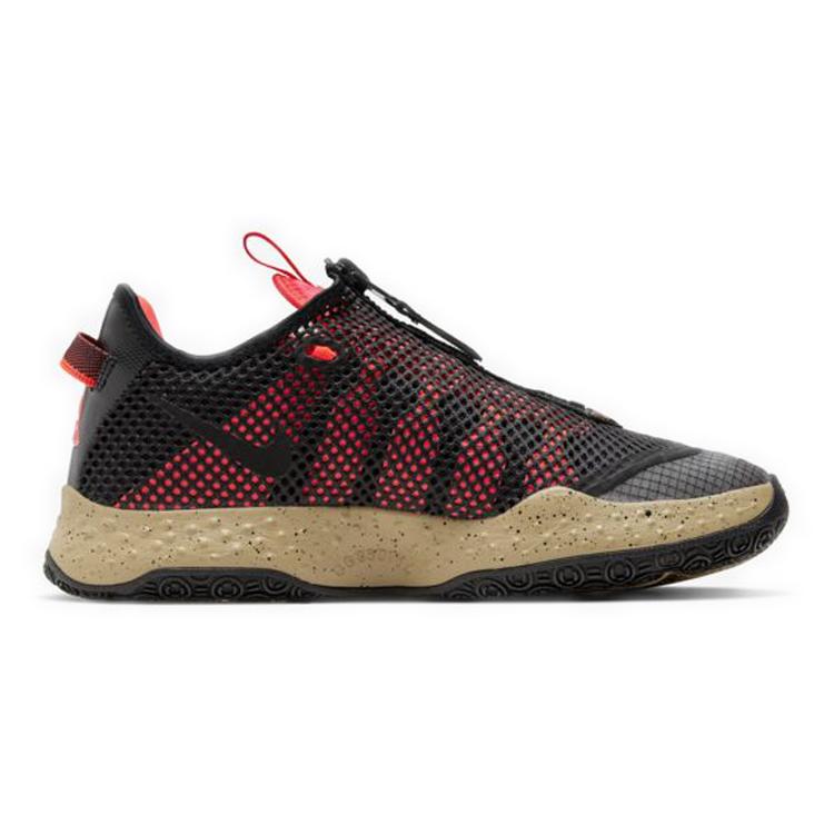 Nike Pg 4 Pcg Multi Color CZ2240-900