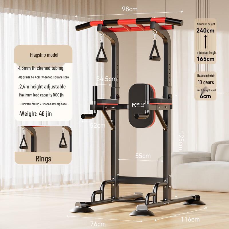 Multi-functional No-Drill Pull-up Bar & Dip Station