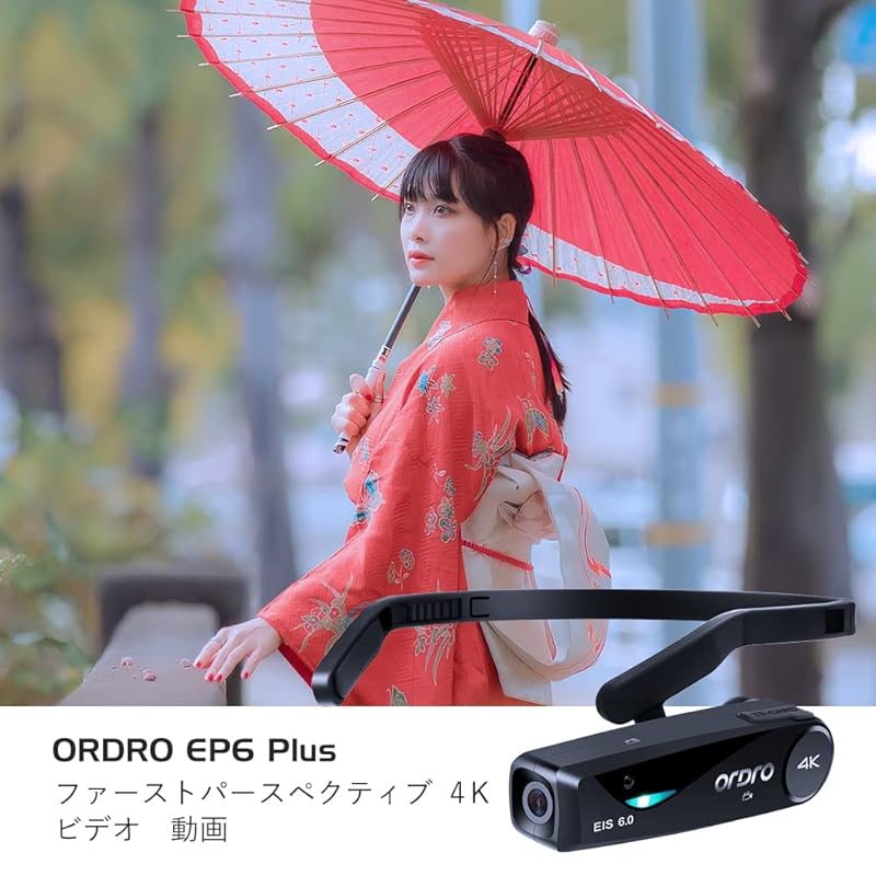 Ordro EP6 Plus 4K video camera wearable video camera FPV design Vlog 1080P 60FPS WI-FI app control, ultra wide angle 130°, 32G Micro SD,W1 remote