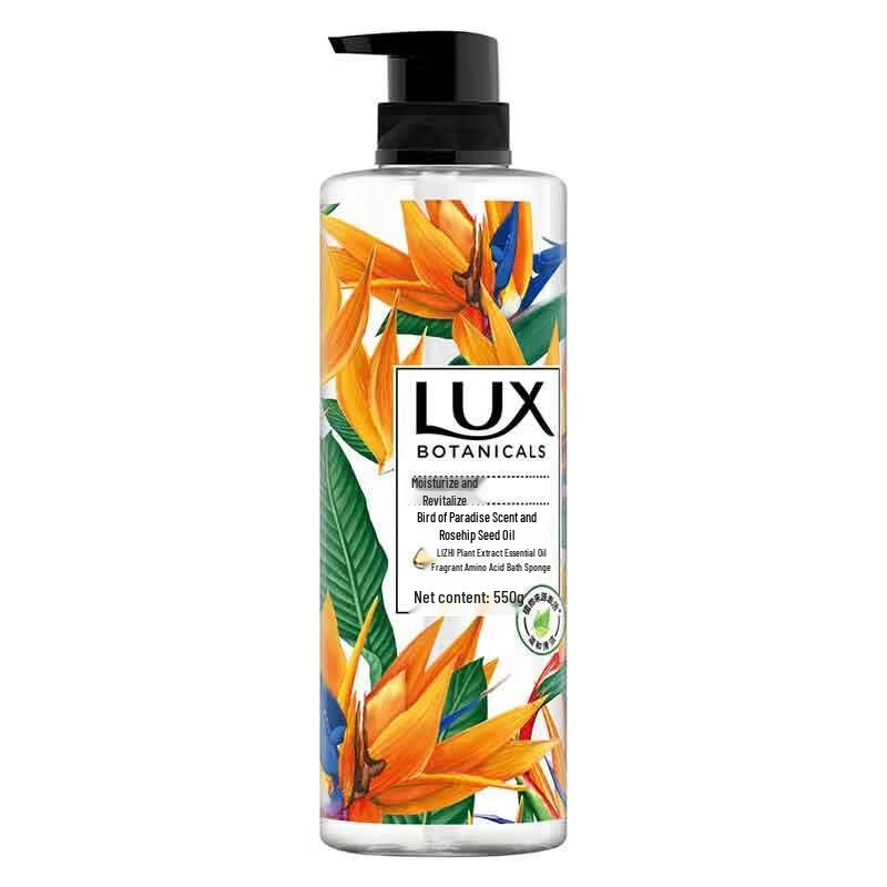 Lux Body Wash - Bird of Paradise and Rosehip