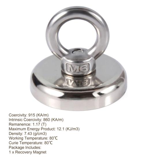 Магнитный крючок 25/32/36/48/60 мм. Мощное полированное мини-сверхмощное подвесное кольцо.