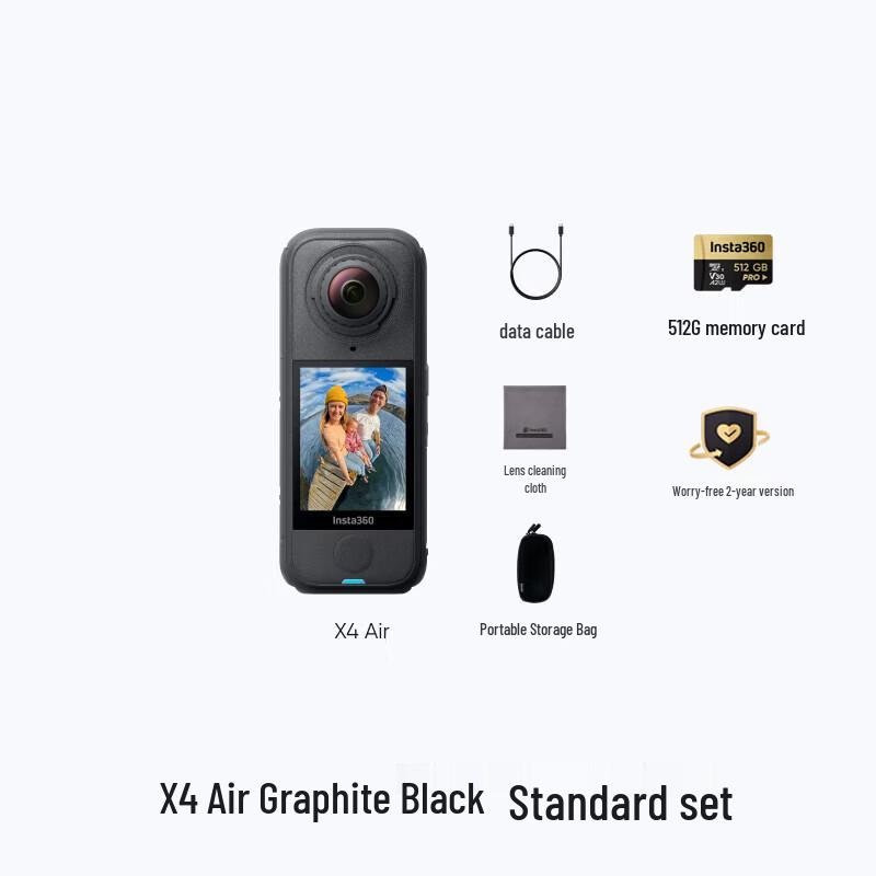 Insta360 X4 Air 8K 360 Panoramic Action Camera (CN version)