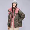 Hooded Women's 2025 New Winter Popular Printed Cotton-padded Clothes, Bread Clothes, Small Foreign-style Cotton-padded Jackets