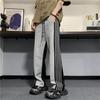 Men's Striped Casual Wide-Leg Pants: Korean Style Summer Trousers for Students and Trendsetters