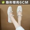 Inner Height Increase Single Shoes Women's Retro One-pedal Bow Square Head Shallow Mouth Ballet Shoes Women's Mary Jane Shoes Small Size
