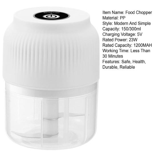 Electric Garlic Mincer 150/300ML Food Chopper USB Mini Fruits Vegetable Chopper Portable Small Food Processor