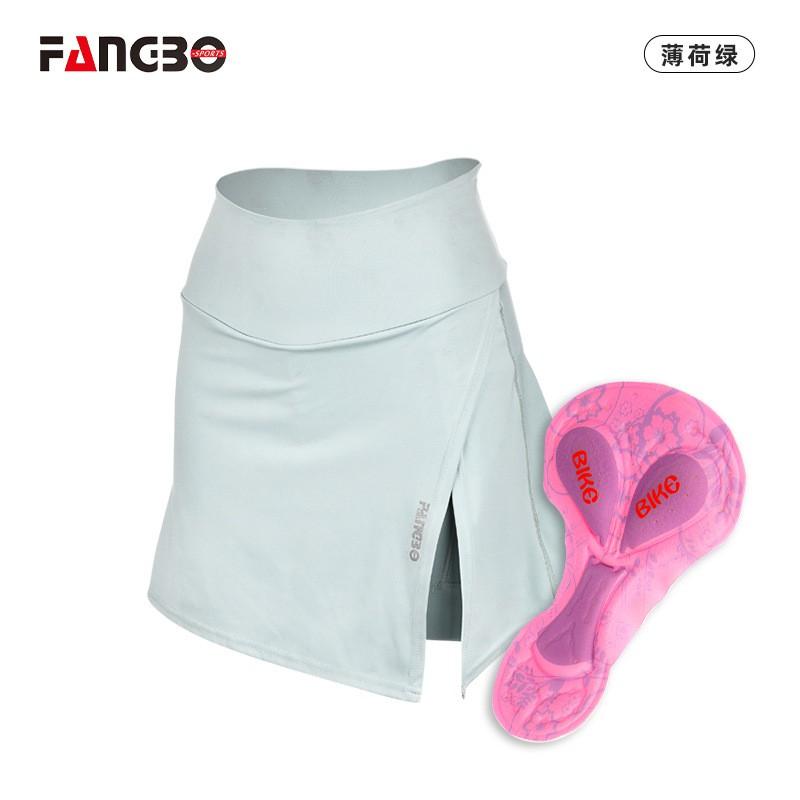 Womens Cycling Shorts With Skirt Design Breathable Quick-Dry Fabric Gel Pad Road Mountain Bike Riding