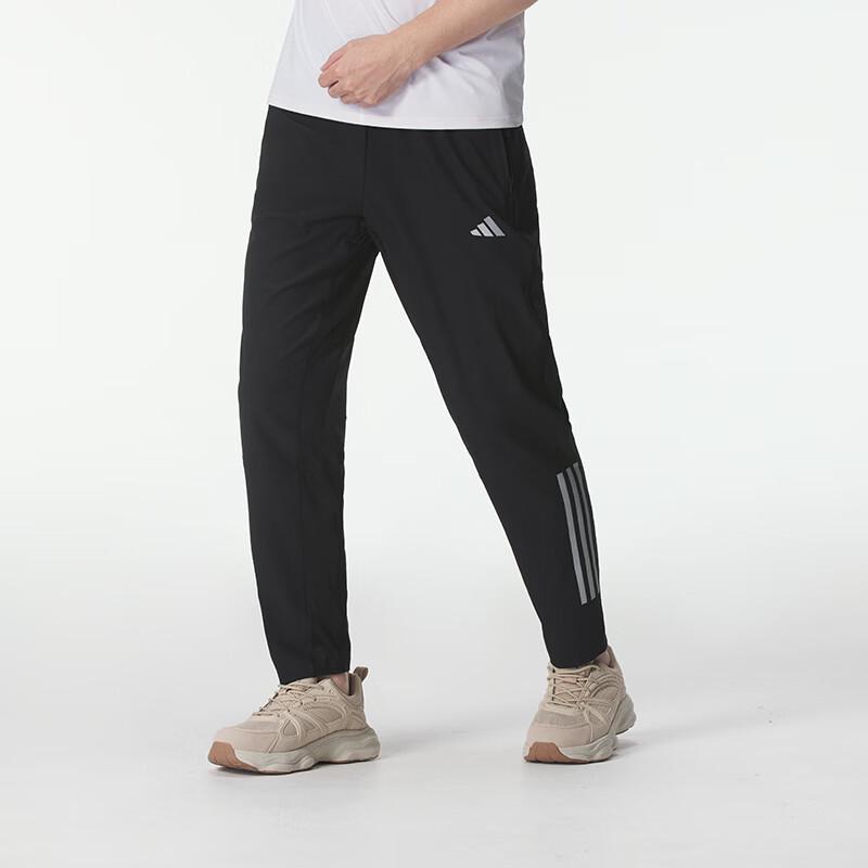 adidas Мужские плетеные спортивные штаны IM7484