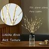 Hairui Birch Branch with LED Illumination, 45cm Tall, Tabletop Light, Nordic Style, White (Vase Not Included)