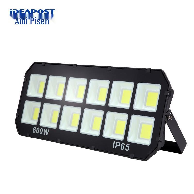 IDEAPOST AD-8077 Outdoor Waterproof LED Flood Light