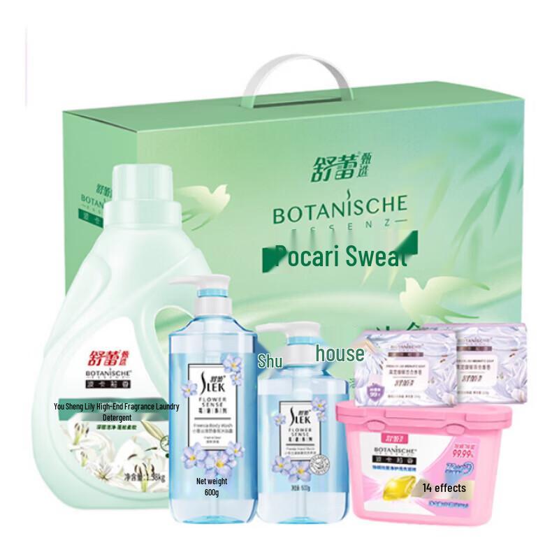 Slek A3-2 Lily Softening Cleaning Gift Set