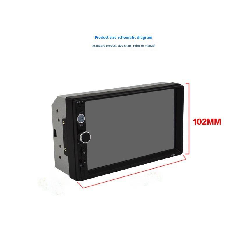 Автомобильный MP5-плеер 7" Dual DIN с Bluetooth, радио и телефонным подключением - модели 7010B/7023B.