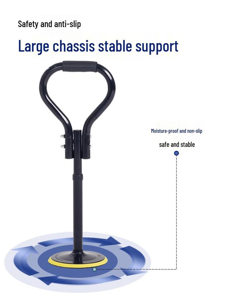 Регулируемый инструмент для поддержки мобильности стоя