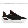 Curry Brand Curry Flow 11 Domaine Men Sneakers Black Jet-Grey Red 3026616-001