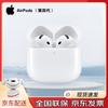 Apple Беспроводные наушники AirPods 4
