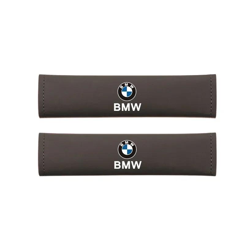 2026 Hot -Leather Car Seat Belt Cover Shoulder Protective Accessories For BMW E91 X5 E70 F11 E30 F31 X3 F25 E61 E83 X1 E53 E87 F40 F32 E7