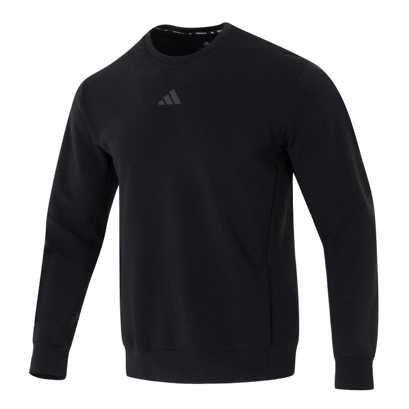 Adidas Men's Professional Training Pullover Sweatshirt