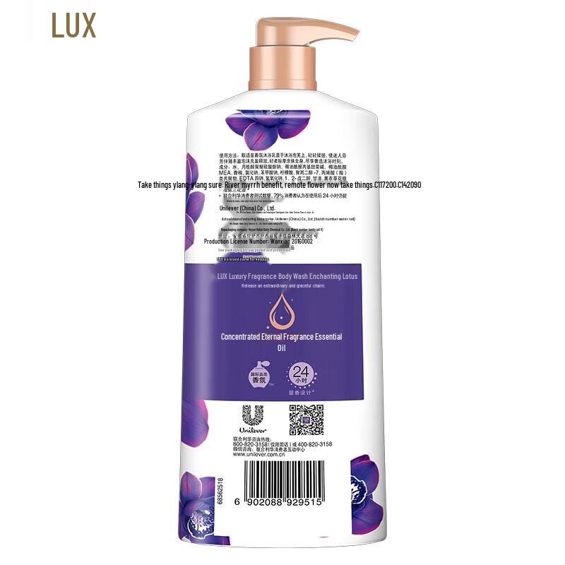 LUX Enchanted Lotus Scented Body Wash