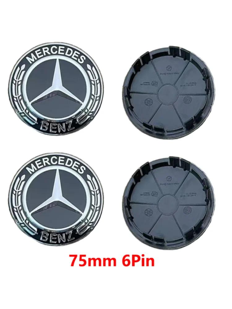 Car Sticker 4pcs 75mm 65mm A1674015900 New Black 6 Pin For Mercedes Benz Car Wheel Hub Center Caps Rims Cover Emblem Badge Logo