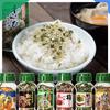 Minari Blessing Furikake Set of Potato Matsutake Natto Each Domestic Production Large Capacity Accompanying Rice Preserved Food Commercial Use Easy