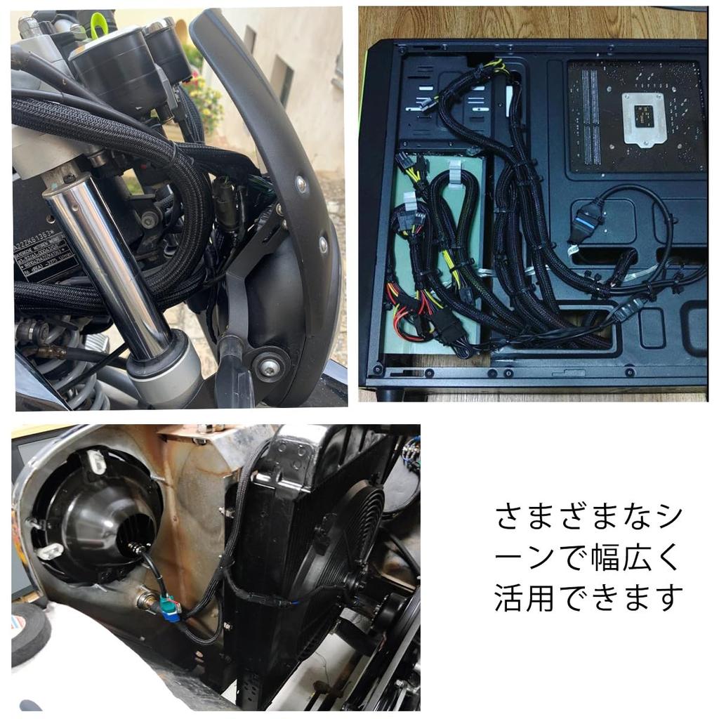 10 м Черная плетеная кабельная оплетка, диаметр 13 мм, режется, огнестойкая, износостойкая, органайзер для шнуров для использования в помещении/на улице, офис, включает