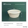 Eco-Friendly Corn Starch Round Takeout Bowls with Lids