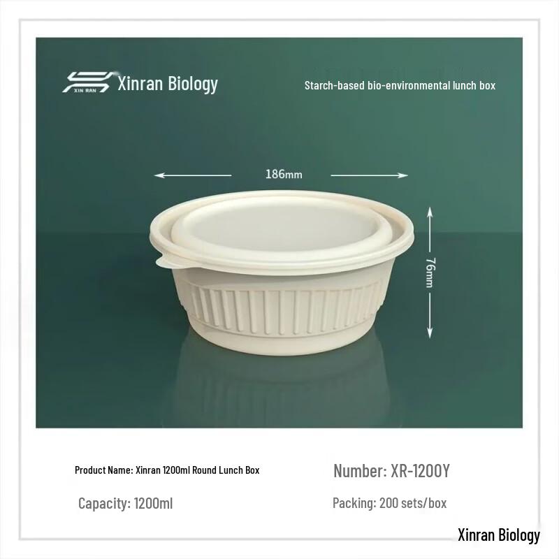 Eco-Friendly Corn Starch Round Takeout Bowls with Lids