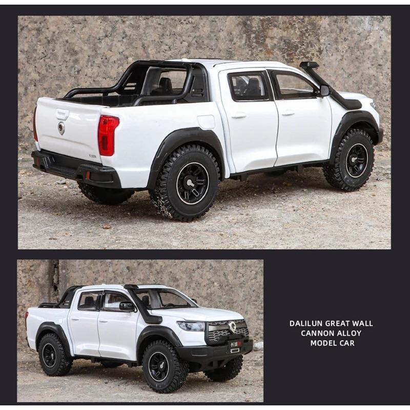 1/24 Great Wall Motor POER Pickup Alloy Car Model Diecast Metal Offroad Vehicles Car Model Simulation Sound Light Kids Toy Gift
