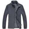 Men's Fleece Zip Up Outerwear Zipper Fleece-lined Stand Collar Thickened Outdoor Jacket Windproof Polar Fleece Coldproof Jackets
