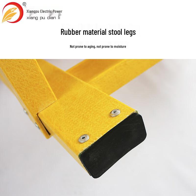 FRP Double-Layer Insulating Electrician Work Stool