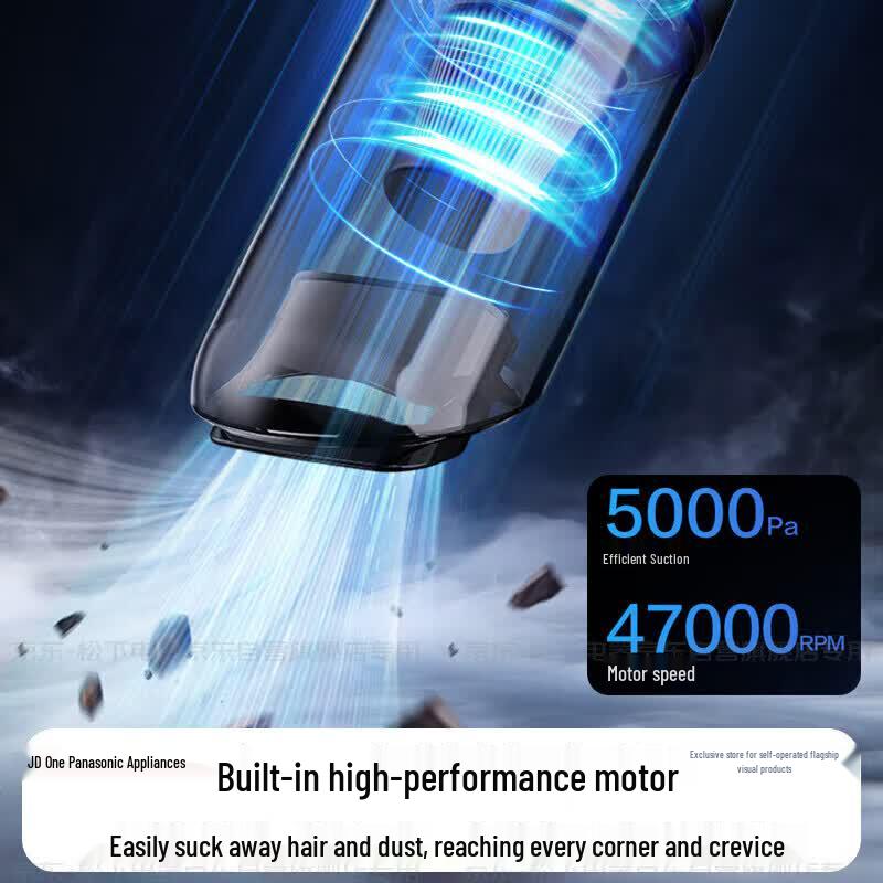 Panasonic Ручной автомобильный пылесос