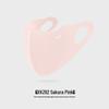 Unisex Gradient Blush Ice Silk Sunscreen Mask: Breathable & UV-Protective with Eye Corner Shield.