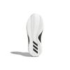adidas Pro Elevate Core черно-белые мужские кроссовки Cloud-White AP9831