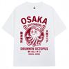 Japanese Style Osaka Drunken Octopus Graphic Tshirt Unisex Unisex Dotonbori Vintage Tshirts Loose Cotton T Shirts Streetwear Gifts