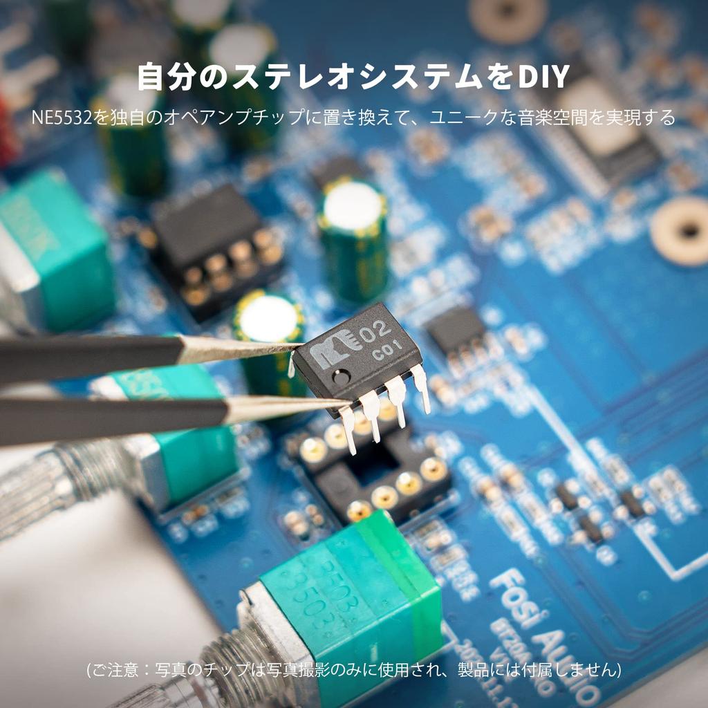 Fosi Audio BT20A Pro 300 Вт x2 TPA3255 Bluetooth усилитель мощности небольшой домашний аудио стерео 2-канальный усилитель приемник мини-класса D домашний интегрированный