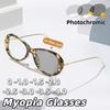 New Oval Frame Premium Photochromic Myopia Glasses Stylish Retro High-Definition Eyewear Minus Diopter Eyeglasses 0 To -4.0