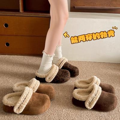 Женская обувь – Женские домашние тапочки