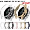 Bumper Protector Hard Shell Protective Frame New Case Cover for Samsung Galaxy Watch 7 40/44mm