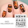Пластины для штамповки ногтей на Хэллоуин 005, летучая мышь, сова, голова тыквы, изображение с изображением лака для дизайна ногтей, штамп для печати, шаблон