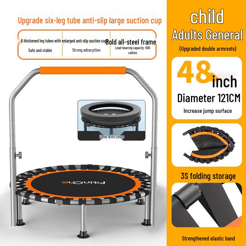 Home Fitness Trampoline