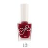 Oil-based Nail Polish No Bake Fast Drying Non-peelable Non-slip Safe Odorless Nude Color Nail Salon Nail Polish