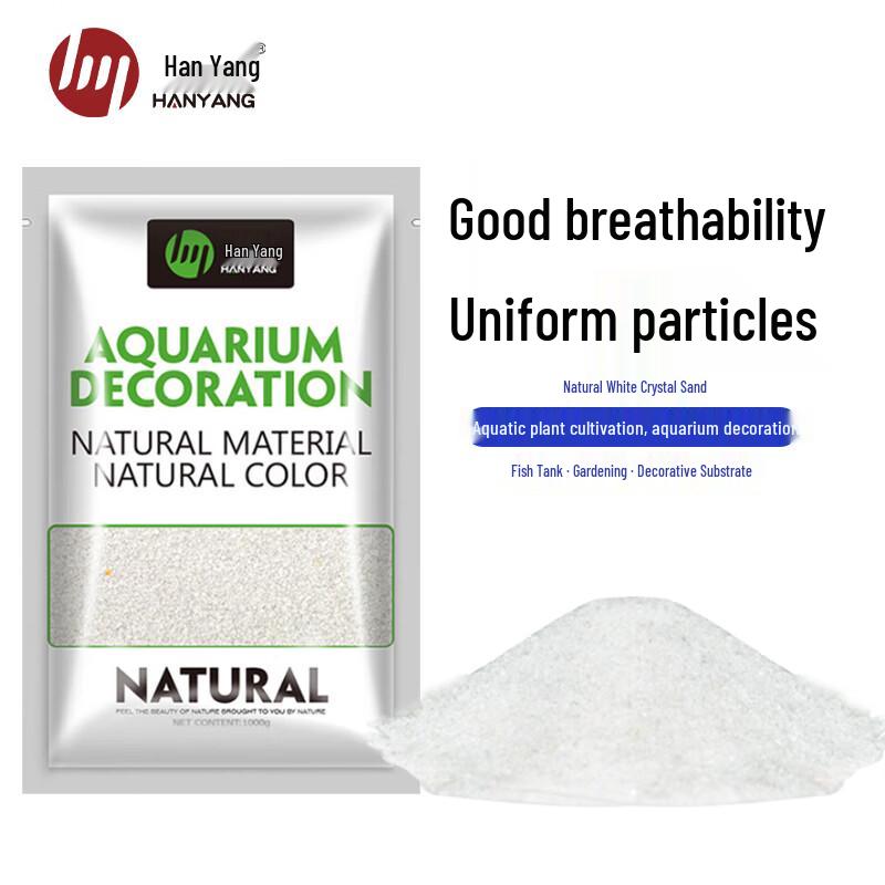 Песок для аквариума HANYANG