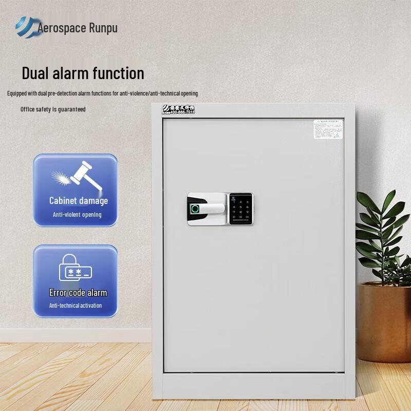 Aerospace Runpu HT-906 Electronic Password Document Security Cabinet
