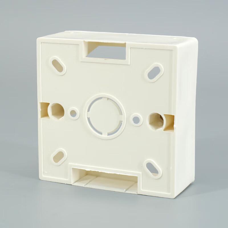 Bingyu Type 86 Surface-Mounted PVC Junction Box