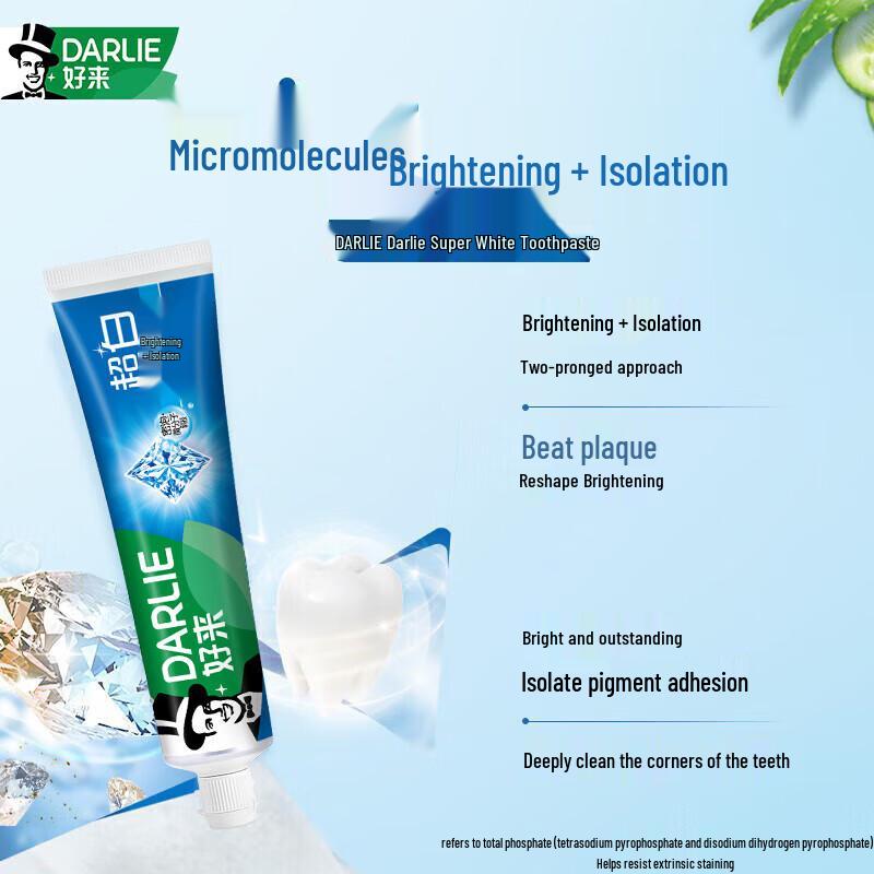 Darlie Ultra White Tea & Baking Soda Toothpaste